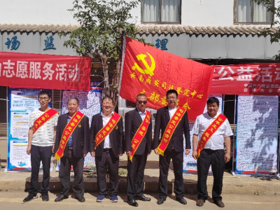 云南鼎安司法鑒定中心黨支部開展&ldquo;以人民幸福安康為最終目的&rdquo;司法鑒定公益活動(dòng)紀(jì)要